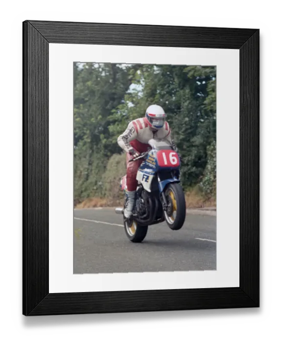 Framed Print : George Owen (Yamaha) 1987 Newcomers Manx Grand Prix Framed Print : George Owen (Yamaha) 1987 Newcomers Manx Grand Prix