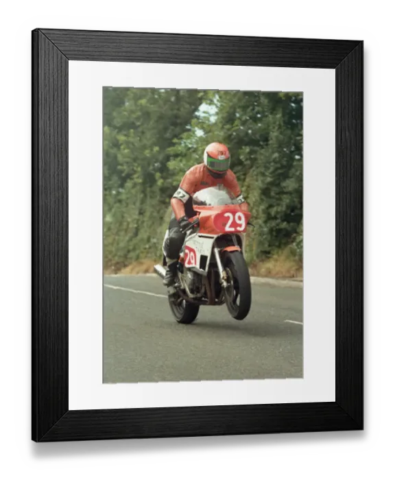 Framed Print : Richard Smith (Suzuki) 1987 Newcomers Manx Grand Prix Framed Print : Richard Smith (Suzuki) 1987 Newcomers Manx Grand Prix