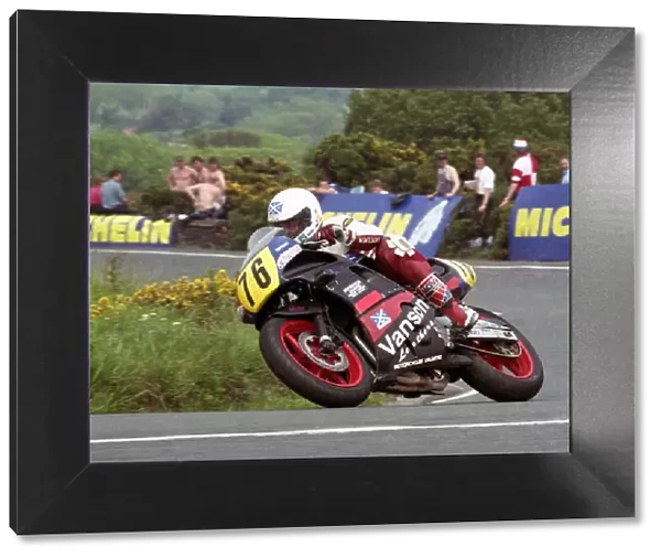 Craig McLean (Honda) 1993 Supersport 600 TT