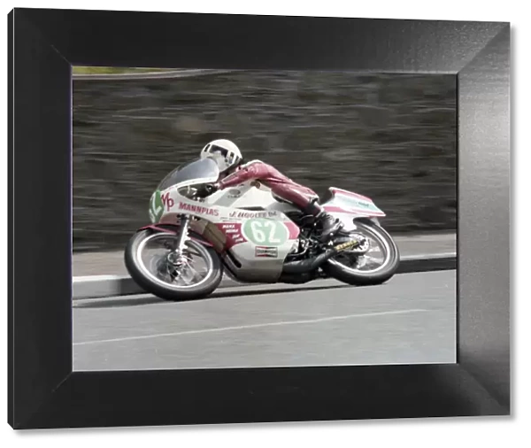Steve Moynihan (Yamaha) 1979 Junior TT
