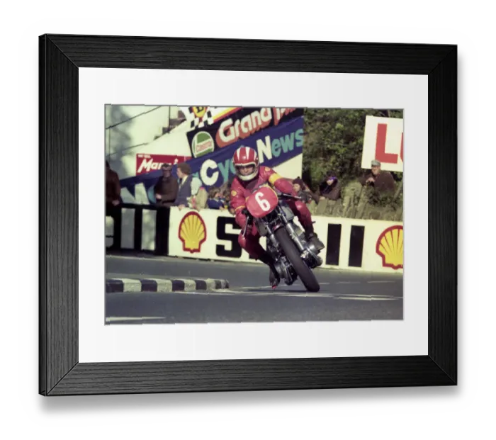 Framed Print : George Fogarty (Suzuki) 1976 Production TT practice Framed Print : George Fogarty (Suzuki) 1976 Production TT practice