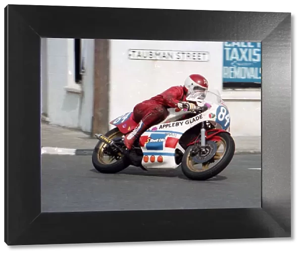 Ray Haynes (Yamaha) 1983 Junior Manx Grand Prix