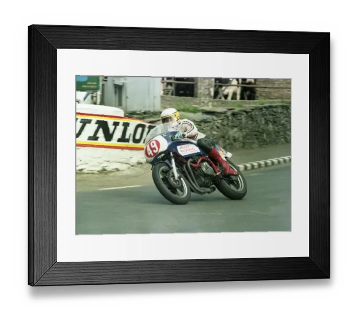 Framed Print : Steve Carbutt (Suzuki) 1983 Formula One TT Framed Print : Steve Carbutt (Suzuki) 1983 Formula One TT