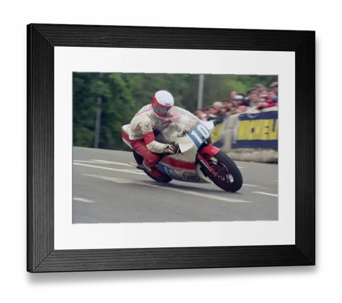 Framed Print : Bob Heath (Yamaha) 1987 Junior TT Framed Print : Bob Heath (Yamaha) 1987 Junior TT