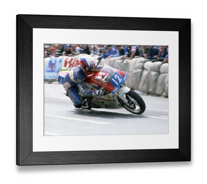 Framed Print : Steve Hazlett (Yamaha) 1991 Junior TT Framed Print : Steve Hazlett (Yamaha) 1991 Junior TT