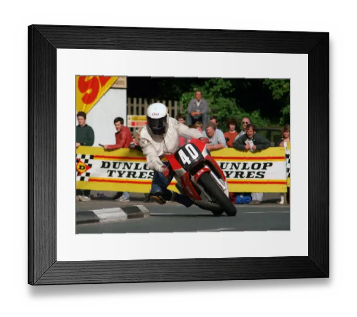 Framed Print : Paul Catterall (Suzuki) 1990 Supersport 400 TT Framed Print : Paul Catterall (Suzuki) 1990 Supersport 400 TT