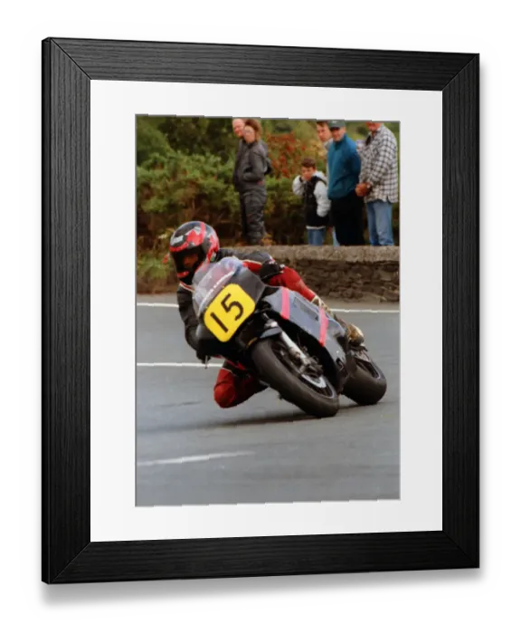 Framed Print : Wayne Howard (Harris Suzuki) 1995 Newcomers Manx Grand Prix Framed Print : Wayne Howard (Harris Suzuki) 1995 Newcomers Manx Grand Prix