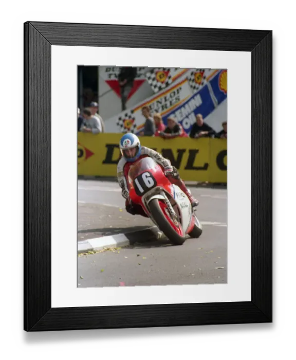 Framed Print : Steve Cull (Honda) 1988 Junior TT Framed Print : Steve Cull (Honda) 1988 Junior TT