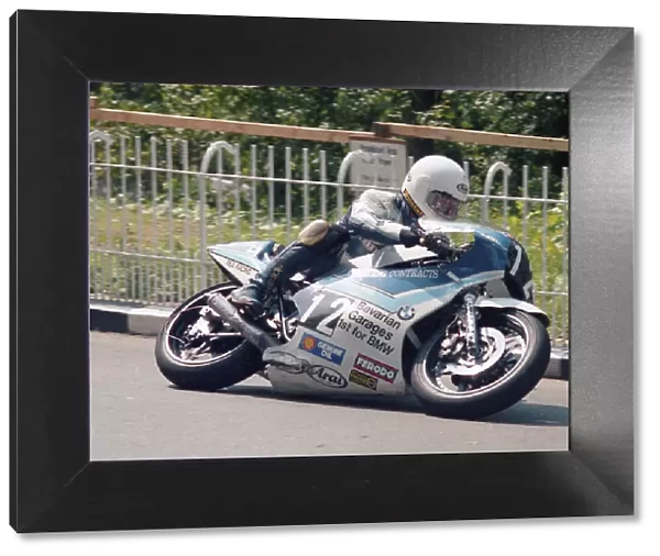 Johnny Rea (Yamaha) 1988 Junior TT