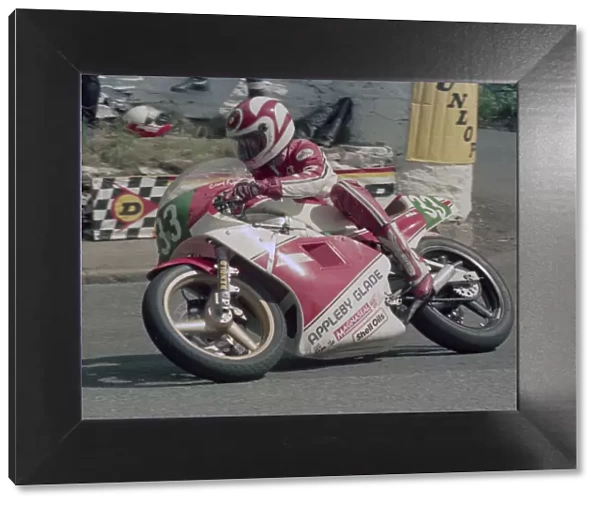 Carl Fogarty (Yamaha) 1986 Junior TT