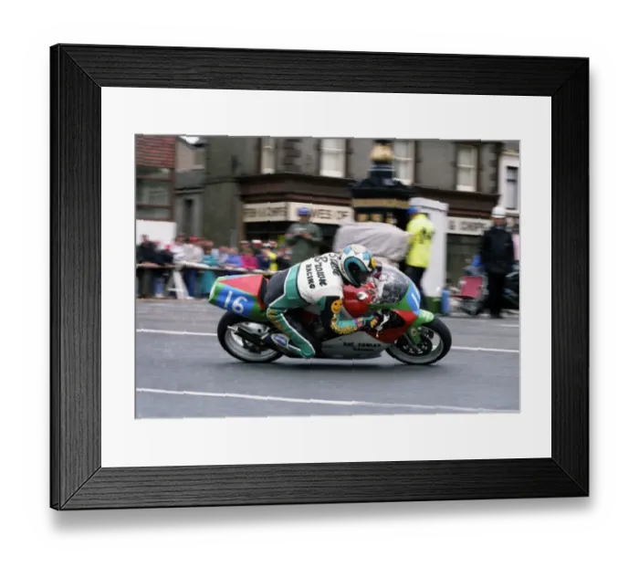 Framed Print : David O Leary (Cowles Yamaha) 1992 Junior Manx Grand Prix Framed Print : David O Leary (Cowles Yamaha) 1992 Junior Manx Grand Prix