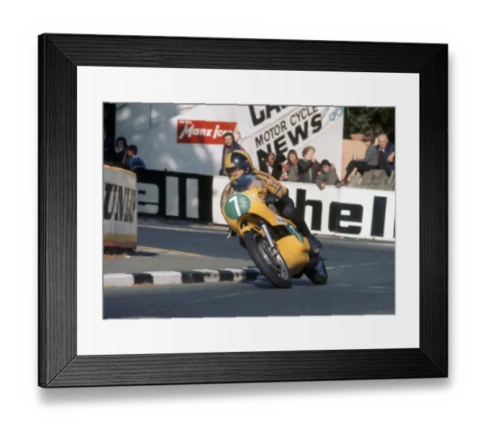Framed Print : Phil Carpenter (Yamaha) 1975 Lightweight TT Framed Print : Phil Carpenter (Yamaha) 1975 Lightweight TT