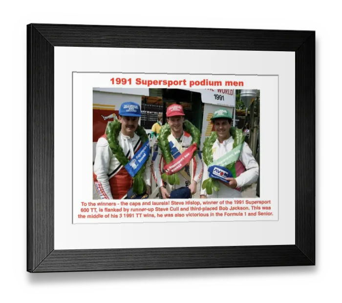 Framed Print : EX 1991 Ssport 123 Framed Print : EX 1991 Ssport 123