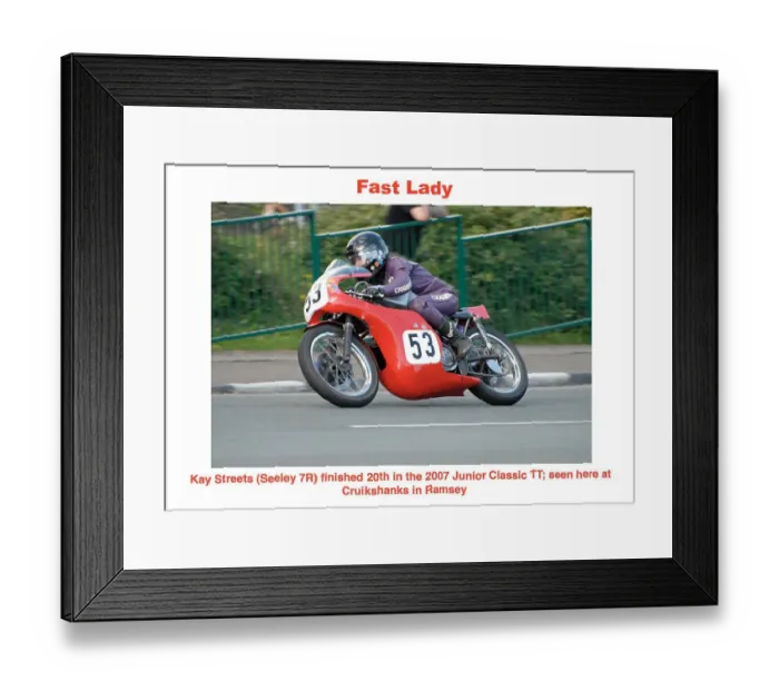 Framed Print : EX 2007 Streets 7R Framed Print : EX 2007 Streets 7R