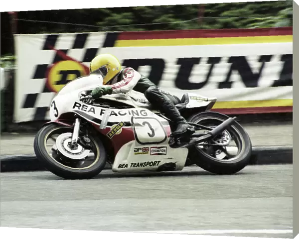 Joey Dunlop (Yamaha) winning the 1980 Classic TT