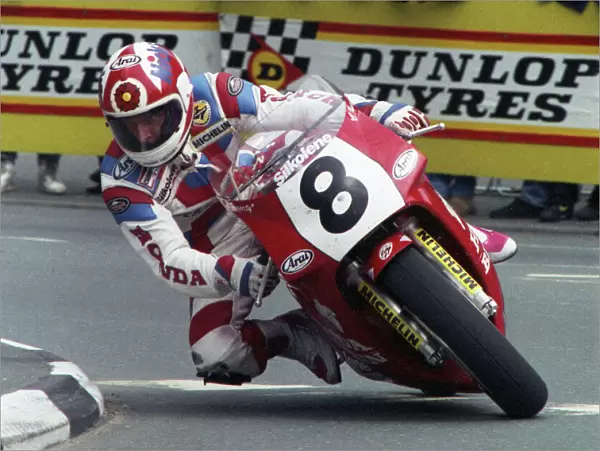 Carl Fogarty at Quarter Bridge: 1990 Formula One TT