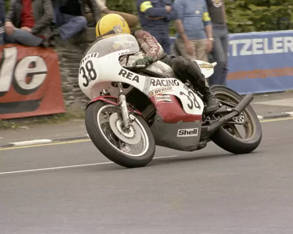 Joey Dunlop leaves Quarter Bridge: 1979 Classic TT