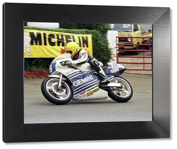 Joey Dunlop at Ballacraine: 1987 Junior 250 TT