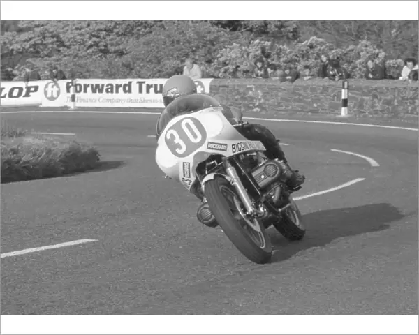 A Gold Wing at the TT