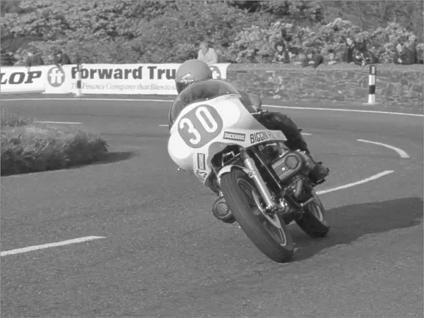 A Gold Wing at the TT