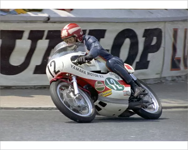 Rodney Gould at Parliament Square: 1970 Lightweight TT