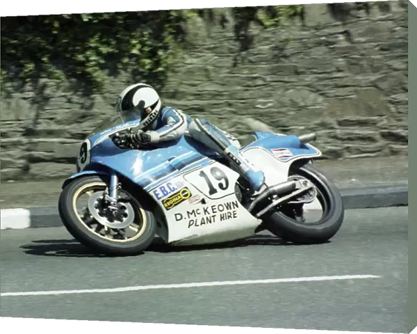Dennis Ireland (Suzuki); 1982 Classic TT