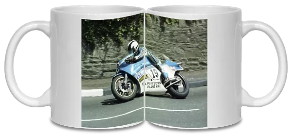 Dennis Ireland (Suzuki); 1982 Classic TT
