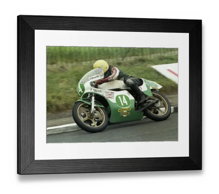 Framed Print : Joey Dunlop (Yamaha): 1978 Lightweight TT Framed Print : Joey Dunlop (Yamaha): 1978 Lightweight TT