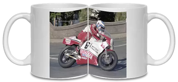Steve Parrish (Yamaha): Practice, 1985 TT