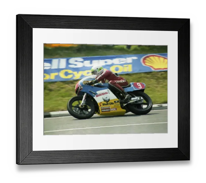 Framed Print : Alex George (Moriwaki Kawasaki) 1982 Formula One TT Framed Print : Alex George (Moriwaki Kawasaki) 1982 Formula One TT