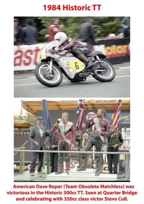 Framed Print : 1964 Historic TT