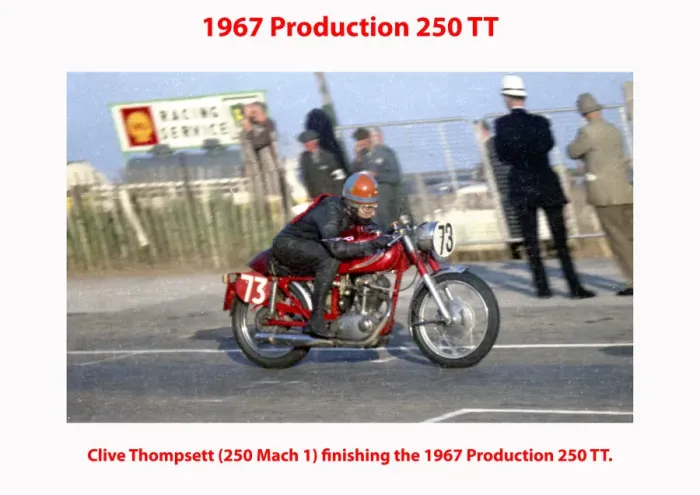 Framed Print : 1967 Production TT Framed Print : 1967 Production TT