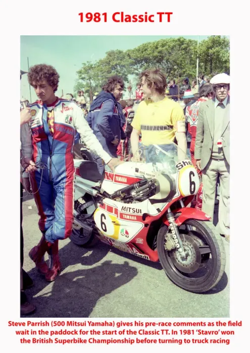 Framed Print : 1981 Classic TT Framed Print : 1981 Classic TT