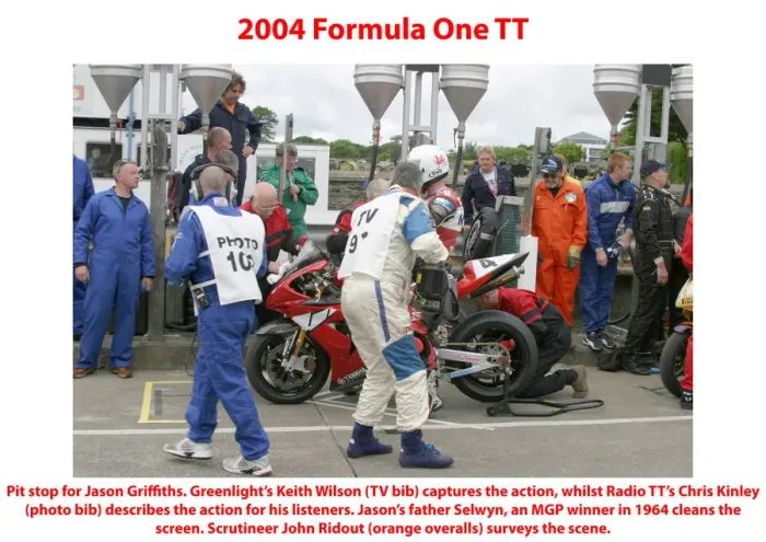 Framed Print : 2004 Formula One TT
