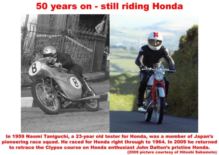 Framed Print : 50 years on - still riding Honda Framed Print : 50 years on - still riding Honda