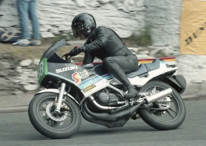 Framed Print : Alan Dugdale (Suzuki) 1985 Production TT Framed Print : Alan Dugdale (Suzuki) 1985 Production TT