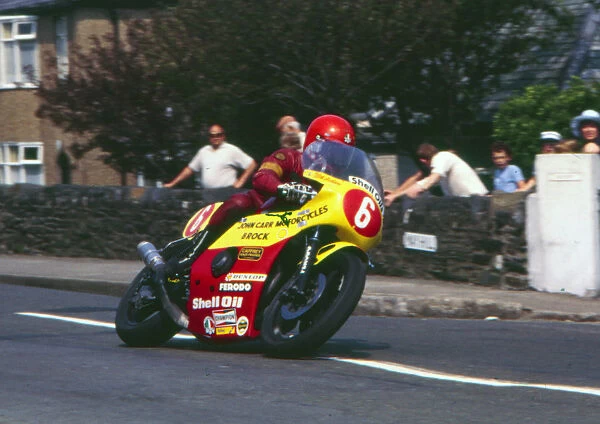 Alan Jackson (Yoshimura Suzuki) 1982 Formula One TT