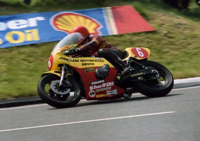 Framed Print : Alan Jackson (Yoshimura Suzuki) 1982 Formula One TT Framed Print : Alan Jackson (Yoshimura Suzuki) 1982 Formula One TT