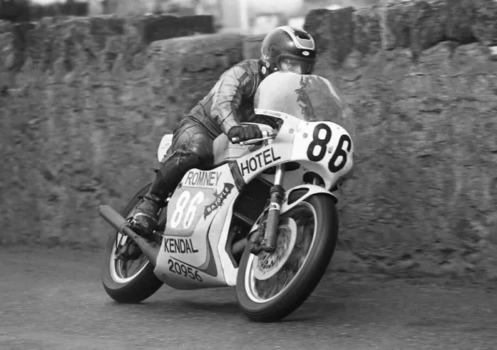 Framed Print : Andy Cooper (Yamaha) 1981 Southern 100 Framed Print : Andy Cooper (Yamaha) 1981 Southern 100