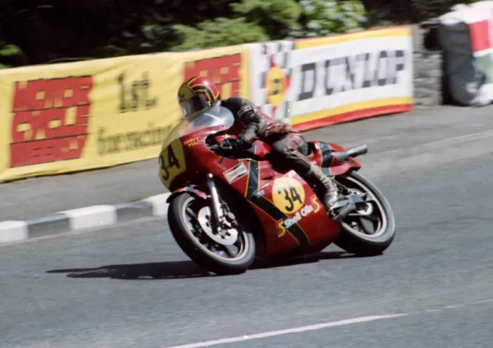 Framed Print : Andy McGladdery (Suzuki) 1982 Senior TT Framed Print : Andy McGladdery (Suzuki) 1982 Senior TT
