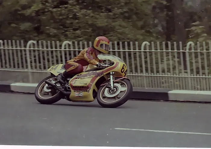 Framed Print : Barry Smith (Yamaha) at Braddan Bridge, 1979 Senior TT Framed Print : Barry Smith (Yamaha) at Braddan Bridge, 1979 Senior TT