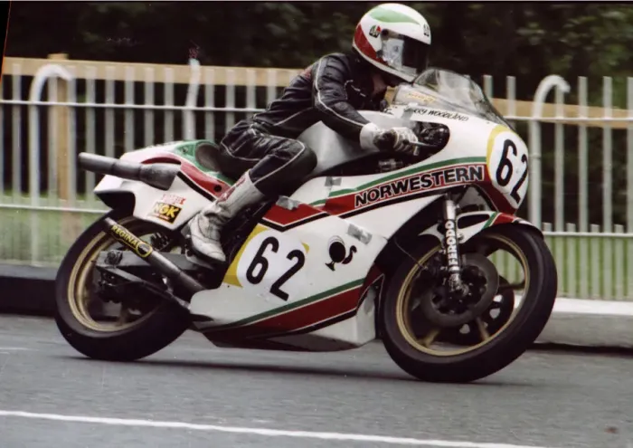 Framed Print : Barry Woodland (Suzuki) 1980 Classic TT Framed Print : Barry Woodland (Suzuki) 1980 Classic TT