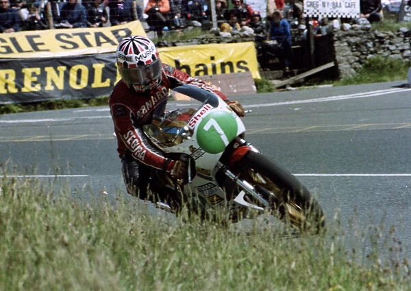 Bernard Murray (BM Maxton Yamaha) 1981 Junior TT