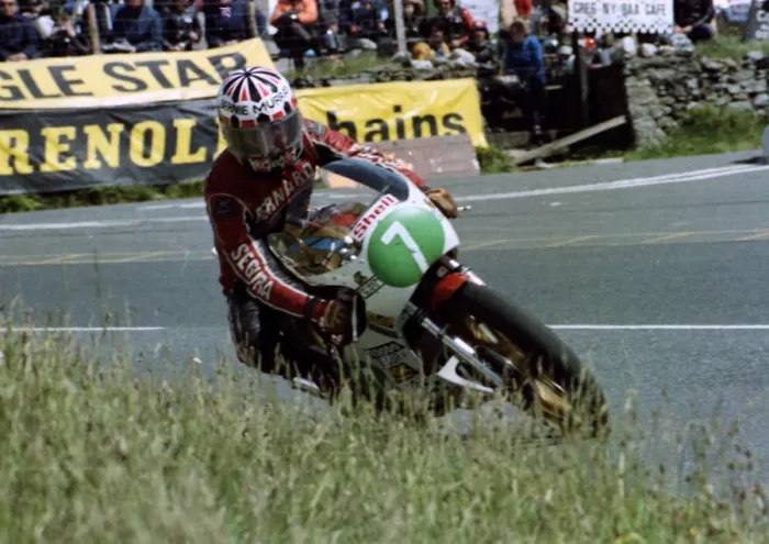 Framed Print : Bernard Murray (BM Maxton Yamaha) 1981 Junior TT Framed Print : Bernard Murray (BM Maxton Yamaha) 1981 Junior TT