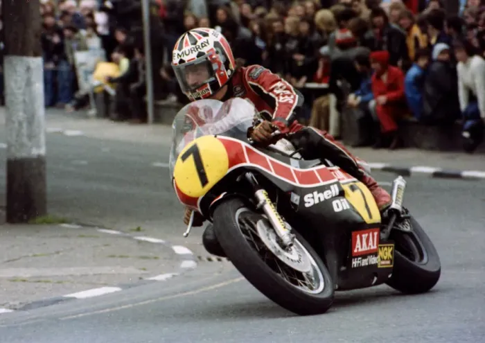 Framed Print : Bernard Murray (Yamaha) 1981 Senior TT Framed Print : Bernard Murray (Yamaha) 1981 Senior TT