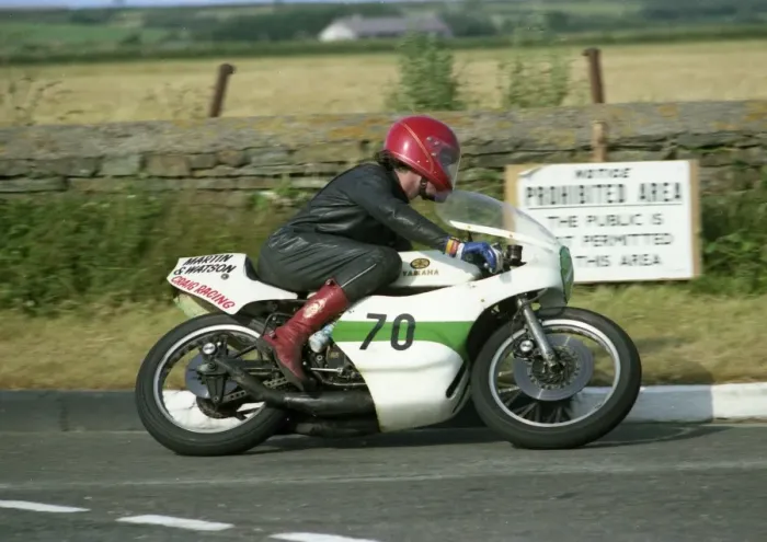 Framed Print : Billy Cummins (Yamaha) 1982 Jurby Road Framed Print : Billy Cummins (Yamaha) 1982 Jurby Road