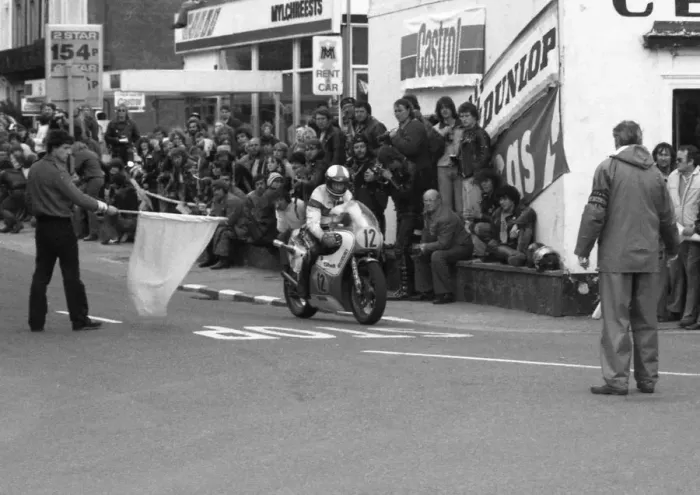 Framed Print : Billy Guthrie (Suzuki) first running, 1981 Senior TT Framed Print : Billy Guthrie (Suzuki) first running, 1981 Senior TT