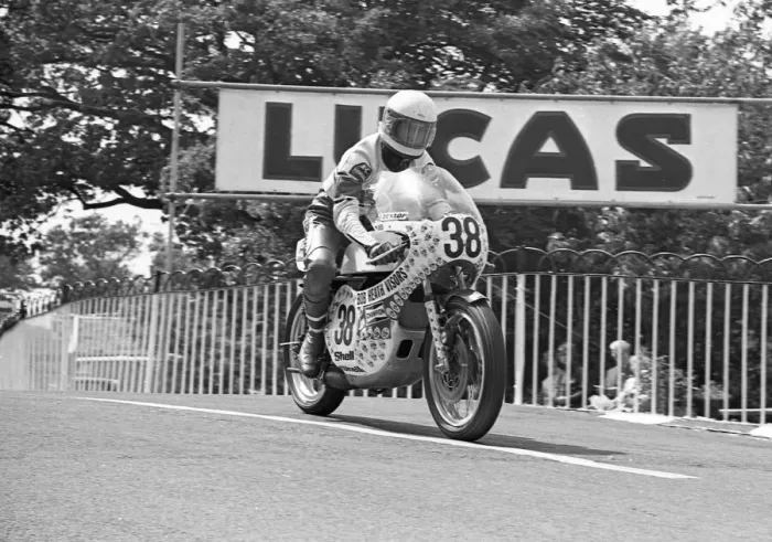Framed Print : Bob Heath (Yamaha) 1975 Classic TT