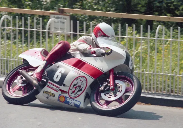 Framed Print : Bob Heath (Yamaha) 1988 Junior TT Framed Print : Bob Heath (Yamaha) 1988 Junior TT