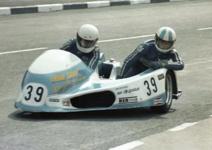 Framed Print : Brian Gray & Iain Colquhoun (Yamaha) 1980 Sidecar TT Framed Print : Brian Gray & Iain Colquhoun (Yamaha) 1980 Sidecar TT